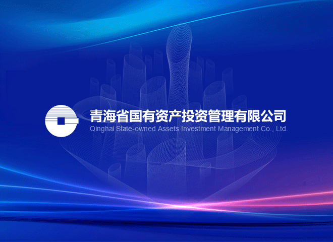 正规买球官方官网（中国）官方网站2022年半年度报告